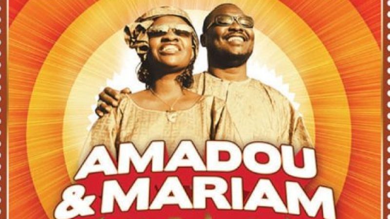 Amadou et Mariam "Dimanche à Bamako"