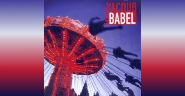 Gabriel Yacoub "Babel"